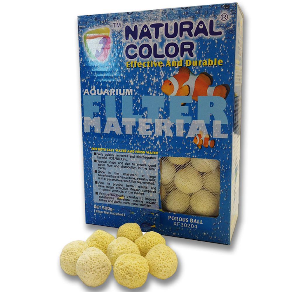Aquarium filter hot sale supplies